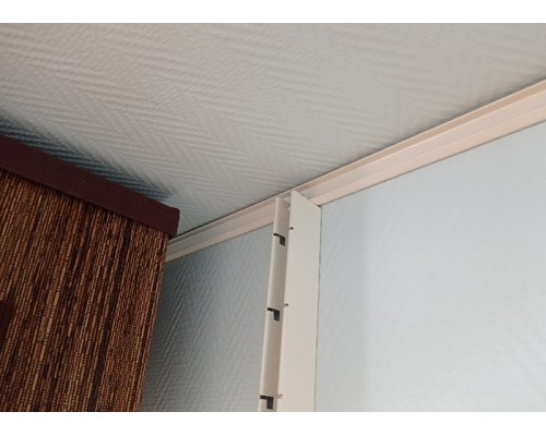 Рейка горизонтальная 1560