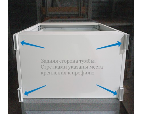 Стеллаж складской WSG.11.1800.01-1